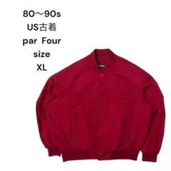 80.90s Par FourカップショルダーダービージャケットXLワインレッド