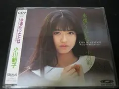 Item thumbnail for item fbac36a7-3cad-475d-ae9b-dee456d3608d