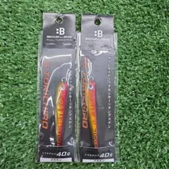 BOZLES TG TOKICHIRO 40g アカキン 2個セットのサムネイル