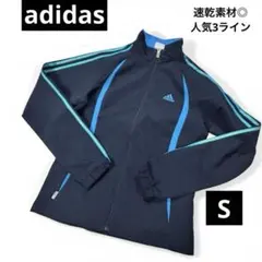 アディダス ジャージ上レディース S CLIMALITE トレーニング ネイビー