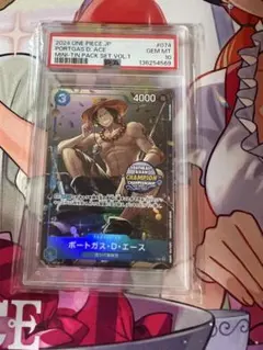 2024 ONE PIECE ポートガス・D・エース #074 - メルカリ