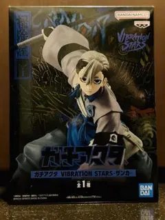 2026年最新】ザンカ ガチアクタの人気アイテム - メルカリ