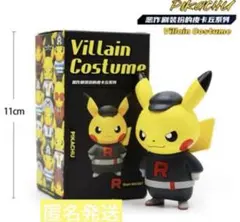 2025年最新】団員ごっこピカチュウ フィギュアの人気アイテム - メルカリ