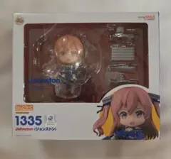 新品未開封】ねんどろいど ゼルダの伝説 1212 - メルカリ