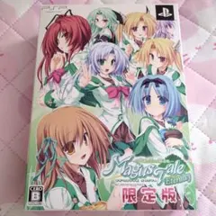 PSP 메이거스 테일 이터니티 리미티드 에디션