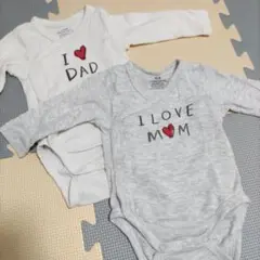 エイチアンドエム　H&M　ロンパース　長袖肌着　50センチ　2枚セット