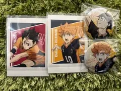 Item thumbnail for item 2ab8b49f-8868-4c38-af5b-442ae98f753a