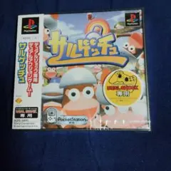 サルゲッチュ PlayStation 新品未開封品