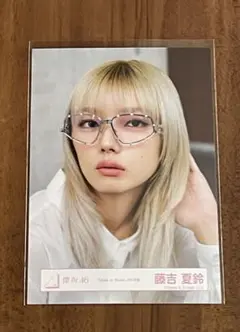 櫻坂46 藤吉夏鈴 生写真 Make or Break MV衣装 ヨリ