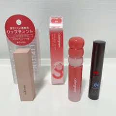 Kirei&co. colorgram リップティント 血色系メイク