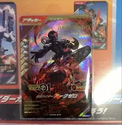 グレイブ様 リクエスト 3点 まとめ商品