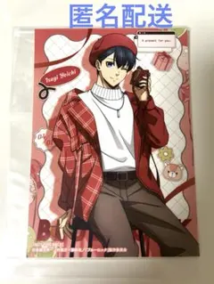 ブルーロック バレンタイン アニメイト通販特典 ブロマイド 潔世一