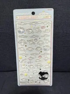 シナモロール　 シナモン　ボンボンドロップシールミニ　ボンドロミニ　正規品