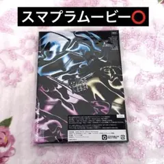 BTS LYS EUROPE Blu-ray 新品未使用・未開封 Bts, the Best -Ltd/Digi- CD 【新品未開封】 - メルカリ