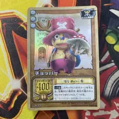 ぬっへほふ様 リクエスト 2点 まとめ商品