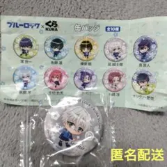 くら寿司　ブルーロック　凪　缶バッジ