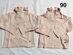 Item thumbnail for item 38e799fa-49bf-40c8-a802-5ffc0a6f89a4