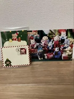 新品未開封　シルバニアファミリー　非売品　ノベルティ　ポストカード＆レターセット