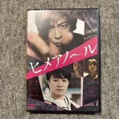 Item thumbnail for item 9bddfbcc-7609-4dd9-9351-40ced4e2bdb6