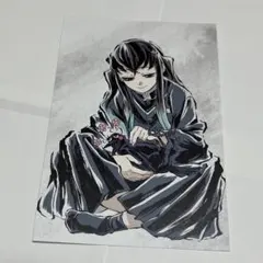 鬼滅の刃　幕間画ポストカード　時透無一郎