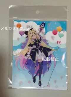 匿名配送 名探偵プリキュア アルカナシャドウ 森亜るるか マルシェ
