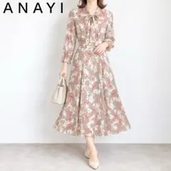 極美品✨️24年5,9万 アナイ ボタニカルローンプリントラップフリル袖