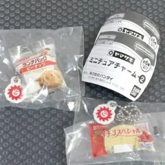 Item thumbnail for item cbe8f812-446e-47b9-baf8-8f83335c9270