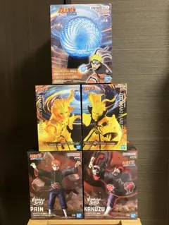 ナルト うずまきナルト　波風ミナト　螺旋丸エフェクトライト 角都 PAIN 5種