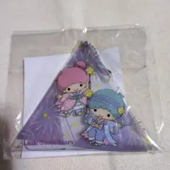 Happyくじ クリアポーチ賞リトルツインスターズ