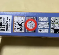 ドラゴンボール 名場面ポスター 悟空 悟飯 親子かめはめ波 ピッコロ