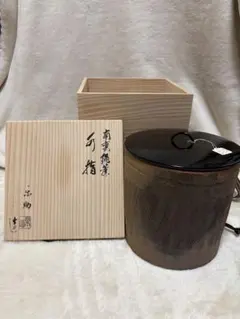 南蛮 縄簾水指】嘉祥 - メルカリ