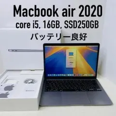 2026年最新】macbook air 2020 16gbの人気アイテム - メルカリ
