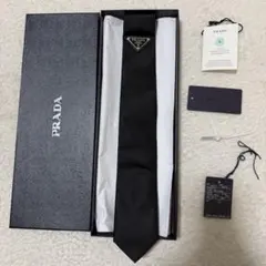 【美品✨】王道！ プラダ ネクタイ ブラック 三角ロゴプレート 無地 最高級 2026年最新】prada ネクタイ 三角プレートの人気アイテム - メルカリ