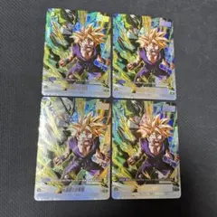 ドラゴンボール フュージョンワールド またな！ プロモ 4枚セット