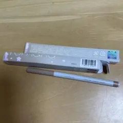 rom&nd HAN ALL SHADE LINER 新品　2本セット　お勧めのサムネイル
