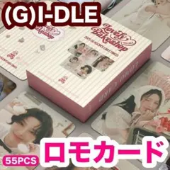 値下OK⭐️(G)I-DLE ジーアイドル★2025年 シーグリ★ロモカードh