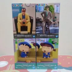 クレヨンしんちゃん プライズフィギュア 4体セット