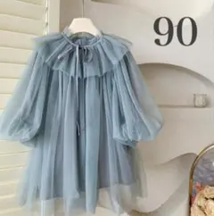 韓国子供服 リボン チュールドレス 誕生日 セレモニー 女の子 ベビー 結婚式