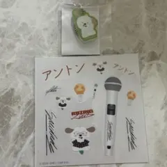 RIIZE東京ドーム ランダムトイ　アントン