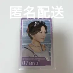 2026年最新】平井美葉 チェキの人気アイテム - メルカリ