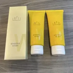 2025年最新】ラフィス lafisの人気アイテム - メルカリ