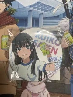 2025年最新】とある自治体 缶バッジの人気アイテム - メルカリ