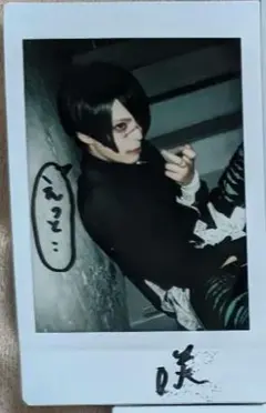 Item thumbnail for item 11121d54-d6d0-49e0-9571-49009b74ddcd