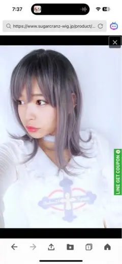 Item thumbnail for item 23b6834f-9bc2-4eb8-bf72-3df23093c7c0