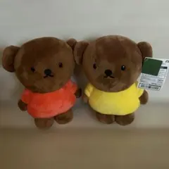 ボリス ぬいぐるみ 2個セットのサムネイル