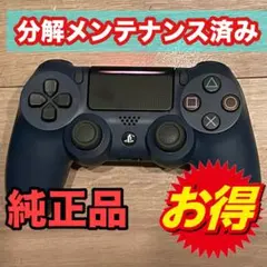 Item thumbnail for item 76f9dea8-5848-43a1-a39c-418ce5677354