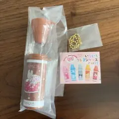 いろいろクレヨンケース Part2 ブラウン マロンクリーム