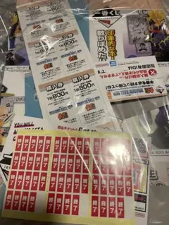 Item thumbnail for item 92e78088-6265-4dec-b753-a736093bfa34