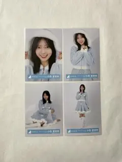 2025年最新】小西夏菜実 生写真の人気アイテム - メルカリ