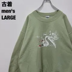 古着 ギルダン スウェット 雪だるま 冬景色 雪道 真冬 メンズ グリーン L